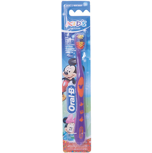 Oral-B Kids Зубная щетка для детей 3-5 лет мягкая, щетка зубная, в ассортименте, 1 шт.
