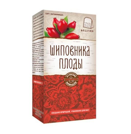 Шиповника плоды фиточай, фильтр-пакеты, 2.5 г, 20 шт.