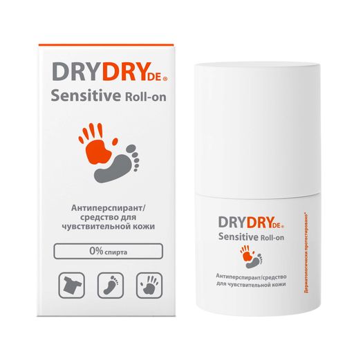 Dry Dry Sensitive средство для чувствительной кожи, 50 мл, 1 шт.