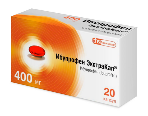 Ибупрофен ЭкстраКап, 400 мг, таблетки, покрытые пленочной оболочкой, 20 шт.