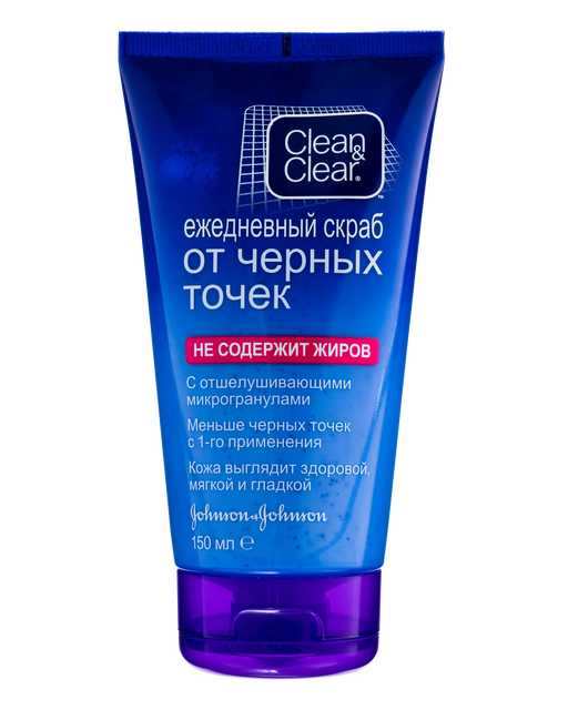 Clean&Clear Скраб от черных точек ежедневный, скраб, арт. 14980, 150 мл, 1 шт.