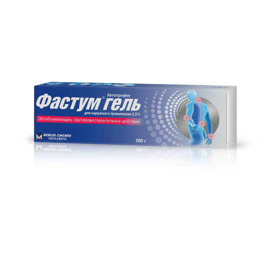 Фастум, 2.5%, гель для наружного применения, 100 г, 1 шт.