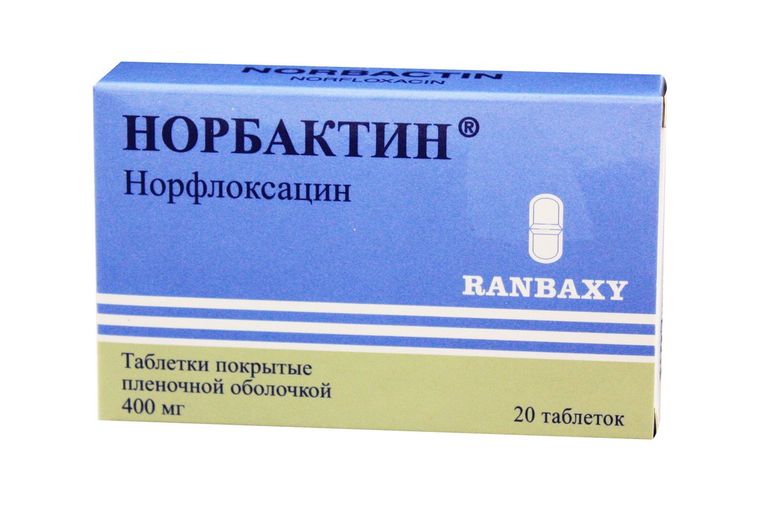 Нолицин  в Йошкар-Оле, цены в аптеках, формы выпуска нолицин .